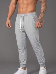 Men's Jogger Pants, Solid Color Casual Sports Long Pants For Spring And Autumn, Outdoor Fitness Workout Running Wear - Light Grey - View 3