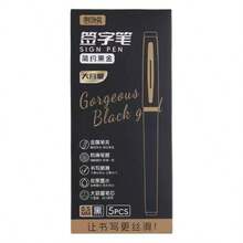 Disney 5pcs Black Gel Pens, 0.5mm Bullet Tip, Large Capacity Smooth Writing Pens, Office And School Stationery Set - Sets - View 5