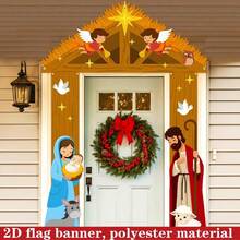 2D Flat, 2D Flat 2D Door Flag 2D Flat, 2D Flat 2D Door Flag A 2D Flag Banner Set, Christmas Theme, 3 Pieces Set - Multicolor - View 4
