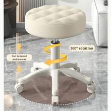 PU Leather Circular Rolling Stool With Adjustable Rotation Height For Home Office, Drawing Laboratory, Kitchen With Wheels, Massage Office Chair - White - View 2