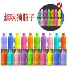 Fun The Bottle Game Children's Color Memory Beverage Matching Game Brain Puzzle Toy, Desktop Interactive Fun Gift Birthday Gift Christmas Easter Party Favor Holiday Gift - Multicolor - View 8