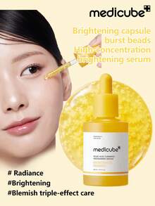 Medicube 丁酸酶薑黃淨化平衡膠囊精華液 | 舒緩亮采面部精華液 | 菸鹼醯胺與膠囊保濕屏障修護 | 30ml - 30毫升 - 查看 1