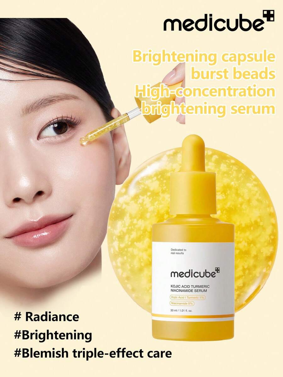 Medicube 丁酸酶薑黃淨化平衡膠囊精華液 | 舒緩亮采面部精華液 | 菸鹼醯胺與膠囊保濕屏障修護 | 30ml - 30毫升 - 查看 1