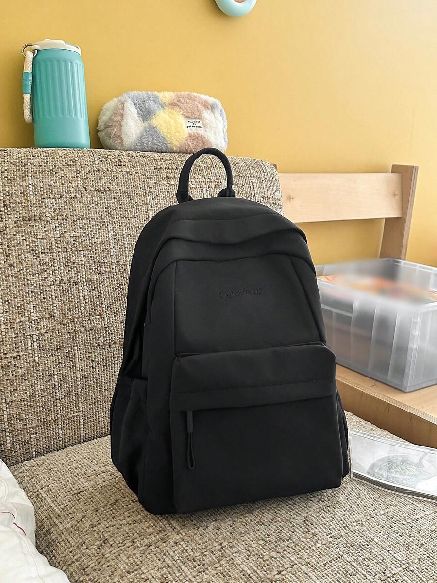 Ransel Minimalis, Ringan dengan Banyak Kantong Penyimpanan, Untuk Sekolah dan Perjalanan Sehari-hari, Tas Buku Nilon Lembut dengan Bordir Warna Polos - MultiWarna - View 1