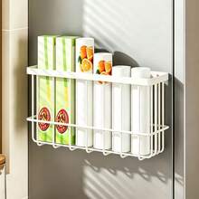 Magnetic Refrigerator Storage Rack-A Drill-Free, Wall-Mounted Basket Designed For The Side Of The Fridge. It Offers High Capacity And Space-Saving Storage For Items Such As Plastic Wrap, Straws, Seasoning Bottles, And Kitchen Paper Towels. - Multicolor - View 13