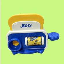 Bread-Style Interactive Pet Toy, Battery-Free Design. Press To Dispense Treats, Great For Indoor & Outdoor Use, Cat And Dog Friendly. Ideal Christmas & Halloween Gift Pick. - Multicolor - View 8