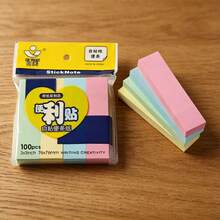 Macaron Colorful Long Sticky Notes, Home Memo Note Paper, Book Index Tabs, Self-Adhesive Writable Marker Strips - Multicolor - View 8