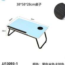 Folding Table Random Color, Indoor Outdoor Table, Living Room Decor Table, 2 Styles A/B - Multicolor - View 11