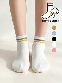 1/5 Pairs Women's Casual Boat Socks, Classic Striped Cuff Solid Color Soft Breathable Socks, Daily Campus Style Socks - Multicolor - View 4
