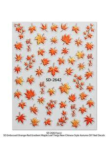 1pc 5D Embossed Gradient Orange-Red Nail Art Sticker, New Chinese Style Autumn Maple Leaf & Branch Theme DIY Nail Decor, Suitable For Autumn, Thanksgiving, Daily Wear, Party, Holiday Gift, Nail Artist Supplies - Multicolor - View 9