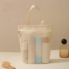 [Tas Penyimpanan Koper] Tas Kosmetik Penyimpanan Koper Genggam Jaring, Kapasitas Besar, Tas Penyimpanan Perlengkapan Mandi Perjalanan Multi-Fungsional Kelas Atas - MultiWarna - View 6