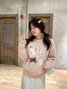 Sweater Rajut Jacquard Motif Kucing untuk Wanita, Pullover Longgar Leher Bulat, Musim Gugur/Dingin - Berwarna merah muda - View 8