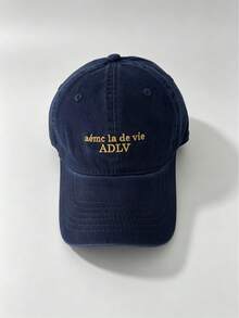 1pc Unisex Letter Embroidered Baseball Cap, Washed Fabric Adjustable Dad Hat, Fashion Street Style Hat For Travel & Outdoor Activities - Multi-color - View 12