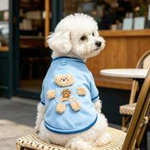 1pc Cute 3D Bear & Dog Jacket, Thermal Lined Cat & Dog Coat With Leash Attachment, Personalized Pattern Design, Suitable For Small & Medium Dogs And Cats, Universal Pet Clothing - Multicolor - View 25