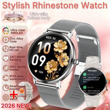 KENPANG 2026 時尚女款運動智慧手錶,8.5mm (0.33in) 極薄金屬錶身,1.19 吋 AMOLED 高畫質觸控螢幕,無線高清通話,100+ 種運動模式,睡眠與生理週期追蹤,訊息通知,防水防震,兼容 iOS 與 Android - 查看 15