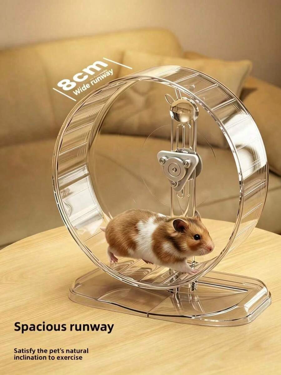 Hamster Wheel Silent With Bracket Design Wall-Mounted Gold Bear Hamster Habitat Decoration Toy - View 1