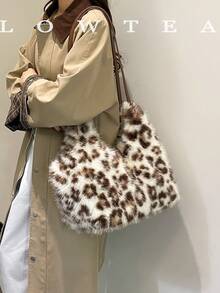 low tea 1pc Crescent Bucket Plush Fabric Shoulder Tote Bag, Suitable For Commuting, Shopping And More - Coffee - View 7