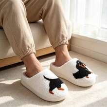 Men's Animal Pattern Home Slippers, Warm, Anti-Slip, Comfortable, Unisex Couple Indoor Slippers, Embroidered Knitted, Holiday Gift Best Choice (Slight Color Difference) - White Black Dog - View 2