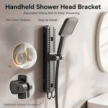1pc Double Vacuum Suction Cup Shower Head Holder, No Drilling, Detachable And Reusable Shower Head Fixing Rack, Height Adjustable 0-26cm, 360° Universal Rotation Handheld Shower Head Holder With Hook, Strong Suction Suitable For Bathroom, Toilet, Children's Bathing - Mobile Version - View 7