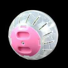 Colorful Covered Running Ball Hamster Toy, Small Pet Supplies, Transparent Exercise Rolling Ball Pet Toy, Stress Relief Toy - View 2