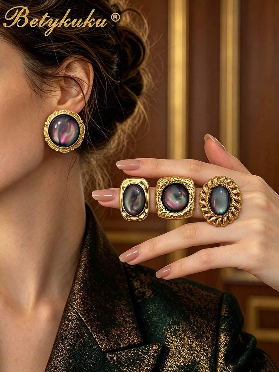 2pcs European And American Fashion Old Money Gold Tiger Eye Laser White Shell Premium Earrings