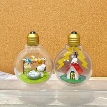 1pc New Snoopy Charlie Brown Bottle Weather Miniature Figure Blind Box, Bottle Contains Different Weather Theme Mini Scenes, 3D Exquisite Design, Each Box Is A Random Style, Collect The Whole Set To Experience Diverse Weather Stories, Popular Cartoon Peripheral Toy, Suitable For Figure Collectors, Place In Display Cabinet - Multicolor - View 5