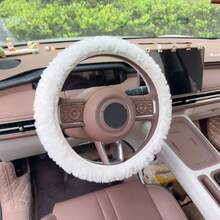 1pc Premium Plush Winter Steering Wheel Cover, Car Interior Accessory, Car Steering Wheel Protector - Multicolor - View 2