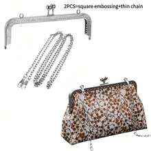 2PCS Square Embossed Metal Bead Hooks + Replaceable Thin Chain, Vintage Metal Clasp Bag Hardware, Handmade DIY Bag Accessories For Crossbody Bag / Evening Bag / Daily Commute Bag - Multicolor - View 8