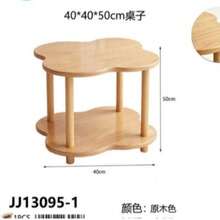 Living Room End Table 40x40x50cm, Compact Display Table For Balcony Patio Bedroom Corner - Multicolor - View 11