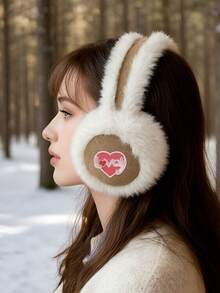 Autumn/Winter Plush Foldable Ear Muffs For Men And Women, Cute Ear Covers For Girls, Cold-Proof And Warm - Brown - View 11
