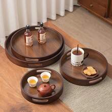 Teacup Tray Plate Afternoon Tea Tea Set Highly Attractive Teapot Exquisite Dim Sum Chinese Kung Fu Light Luxury - Walnut - View 5