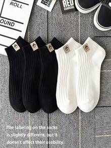 Men's Cotton Low-Cut Ankle Socks 5 Pairs, Mountain Logo Black White Grey Casual Socks, Suitable For Sneakers - Multicolor - View 8