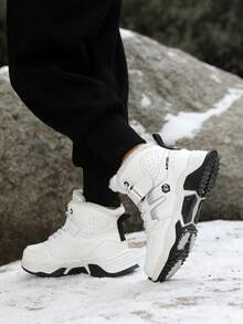 Kids Warm Fleece Lined Snow Boots, Non Slip High Top Outdoor Winter Boots With Magic Strap - White - View 10