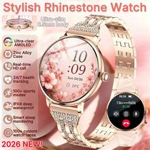 KENPANG 2026 時尚女款運動智慧手錶,8.5mm (0.33in) 極薄金屬錶身,1.19 吋 AMOLED 高畫質觸控螢幕,無線高清通話,100+ 種運動模式,睡眠與生理週期追蹤,訊息通知,防水防震,兼容 iOS 與 Android - 查看 3