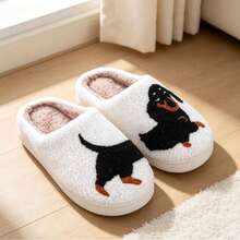 Men's Animal Pattern Home Slippers, Warm, Anti-Slip, Comfortable, Unisex Couple Indoor Slippers, Embroidered Knitted, Holiday Gift Best Choice (Slight Color Difference) - White Black Dog - View 4