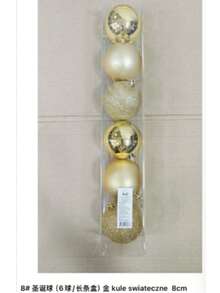 Christmas Ball Ornaments 6PCS Set, 8cm Hanging Baubles For Tree Garland Window Party Decor, 5 Colors - 8cm-6PCS - View 16