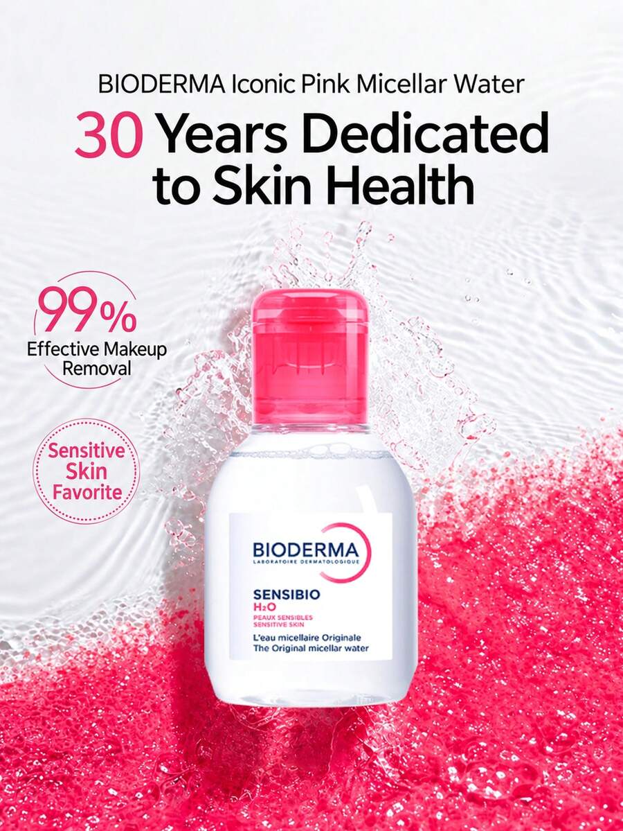 Bioderma Sensibio 多效卸妝水 多種尺寸 深層清潔 不刺激 適用眼唇臉部 - 粉水100ml - 查看 1