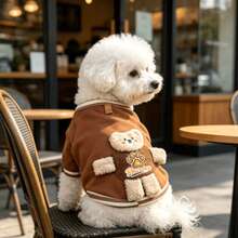 1pc Cute 3D Bear & Dog Jacket, Thermal Lined Cat & Dog Coat With Leash Attachment, Personalized Pattern Design, Suitable For Small & Medium Dogs And Cats, Universal Pet Clothing - Multicolor - View 8