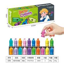 Fun The Bottle Game Children's Color Memory Beverage Matching Game Brain Puzzle Toy, Desktop Interactive Fun Gift Birthday Gift Christmas Easter Party Favor Holiday Gift - Multicolor - View 7