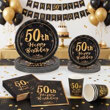 10/20/40/50/60/80 Pcs,50 Years Old Birthday Party Disposable Tableware Set,Black Gold Firework Gift Balloon Print 7 Inch & 9 InchPaper Plates Cup Napkins,Party Table Decor For 50 Years Old Milestone Celebration,Adult Birthday Banquet - Black 50 - View 3