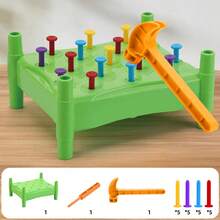 Colorful Nail Pounding Bench, Hand-Eye Coordination Training Intelligent Toy, Baby Hand Strength Exercise And Focus Developing Tool, Suitable For Boys And Girls Over 3 Years Old, Birthday Gift, Essential Holiday Gift - Multicolor - View 9