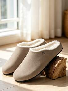 Men's Solid Color Slippers, Autumn/Winter Thin Fleece Quiet Soft Sole Anti-Slip Comfortable Indoor Floor Home Shoes - Sand - View 6