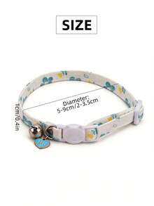 1 pieza Collar para gatos con patrón floral y cascabel, collar ajustable para el cuello de gatos - Multicolor - Ver 2
