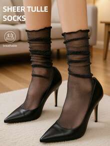 1 Pair Women's Black Silver Glitter Mesh Ruched Socks, Lightweight Sheer Elastic Short Socks For Dating And Commuting, Pair With Shoes - Black - View 1