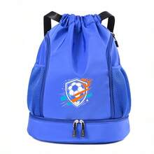 1pc Multi-Color Drawstring Cinch Bag, Simple Drawstring Closure Design, Sports Storage Bag For Football Basketball, Unisex Sports Cycling Swimming Yoga Storage Backpack, Student Backpack - Sports Backpack - View 8