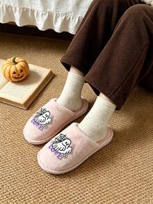 Halloween Ghost Plush Slippers, Unisex, Funny & Cute Ghost Design, Soft & Warm Indoor House Slippers, Halloween Gift - Pink - View 3