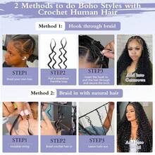 VALLBEST Crochet Human Hair Water Wave Knotless Feather Extension High Quality 60g/Pack 16~26 Inch Handmade Full Invisiable Knot With String Pre Looped Crochet Human Hair Pre-Separated Invisible Miracle Knots Hair Extension Wet And Wavy Lightweight Reusable - Natural Black - View 5