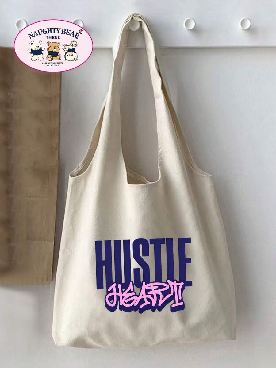 時尚簡約百搭字母印花女款托特包 - 米色 - 查看 1