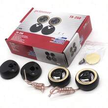 2pcs Mini Car Tweeters, Piezoelectric Coil Tweeter, Car Small Tweeter Stereo TS-250 - Tweeter - View 9