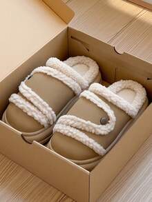 Women's Minimalist Home Slippers, Autumn/Winter Warm Bedroom Slip-On Thick Sole Plush Slippers - Light Brown - View 1